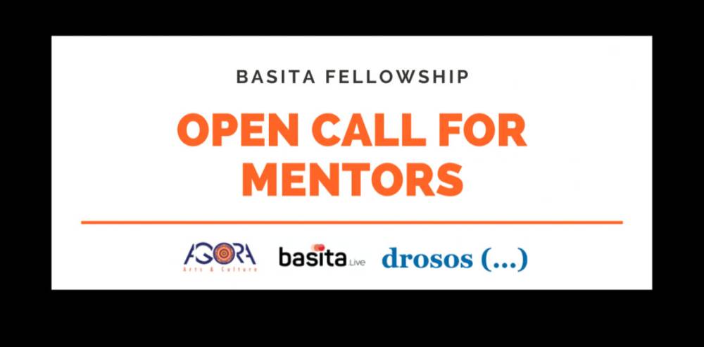 Open Call for Mentors