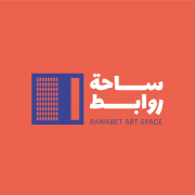 Rawabet Art Space 
