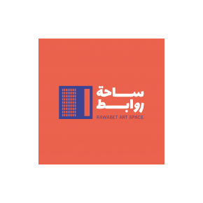 Rawabet Art Space