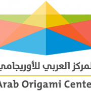 The Arab Origami Center