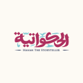 Hanan